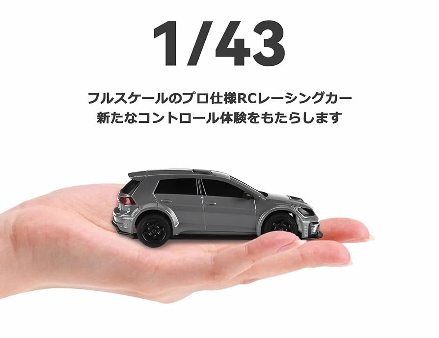 Amazon.co.jp: SNT CA51 1:43ドリフトカー 四輪駆動ドリフト